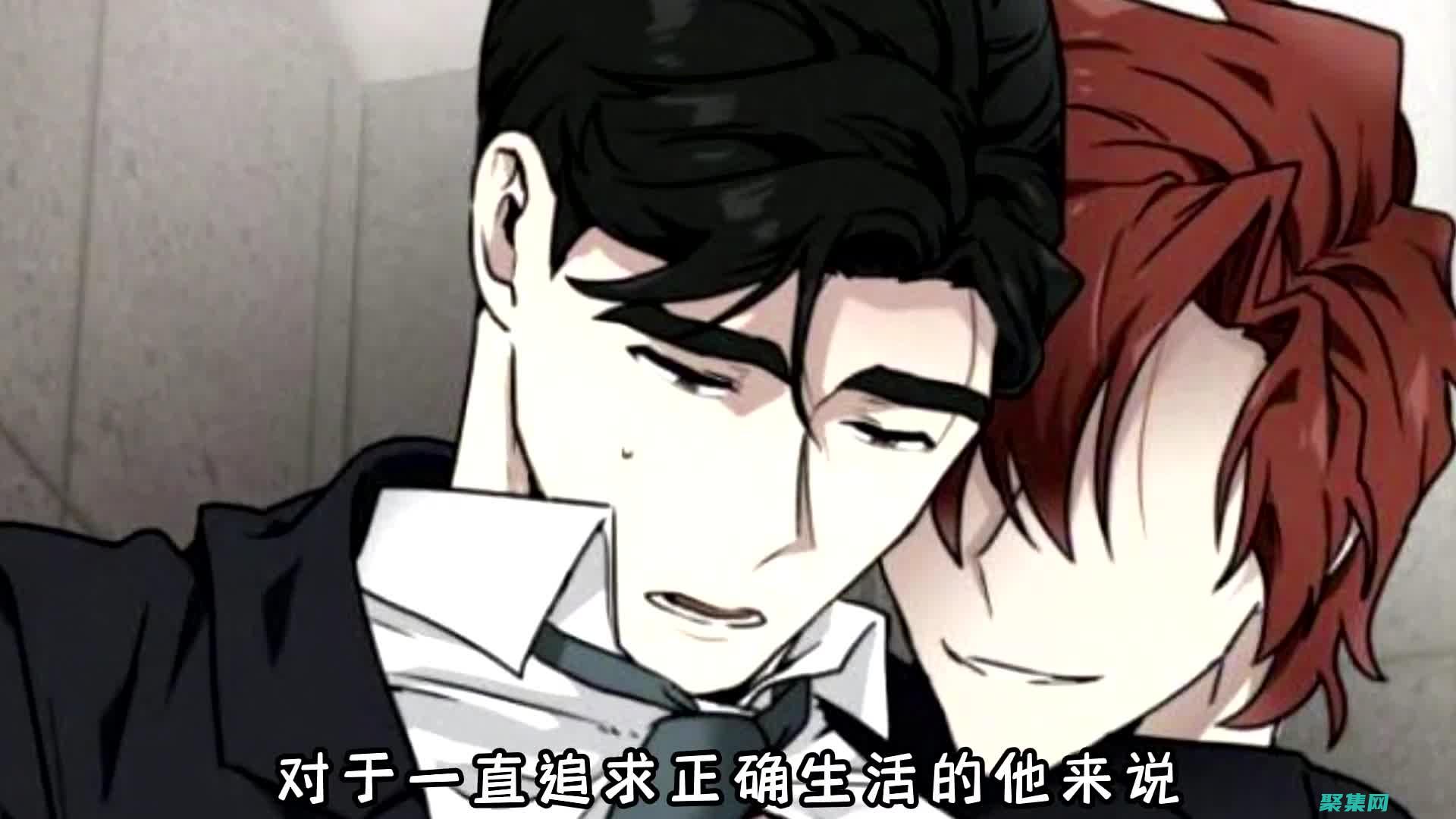 掌握匿名內(nèi)部類的藝術(shù)：成為 Java 開發(fā)大師的秘訣 (掌握匿名內(nèi)部人員信息)