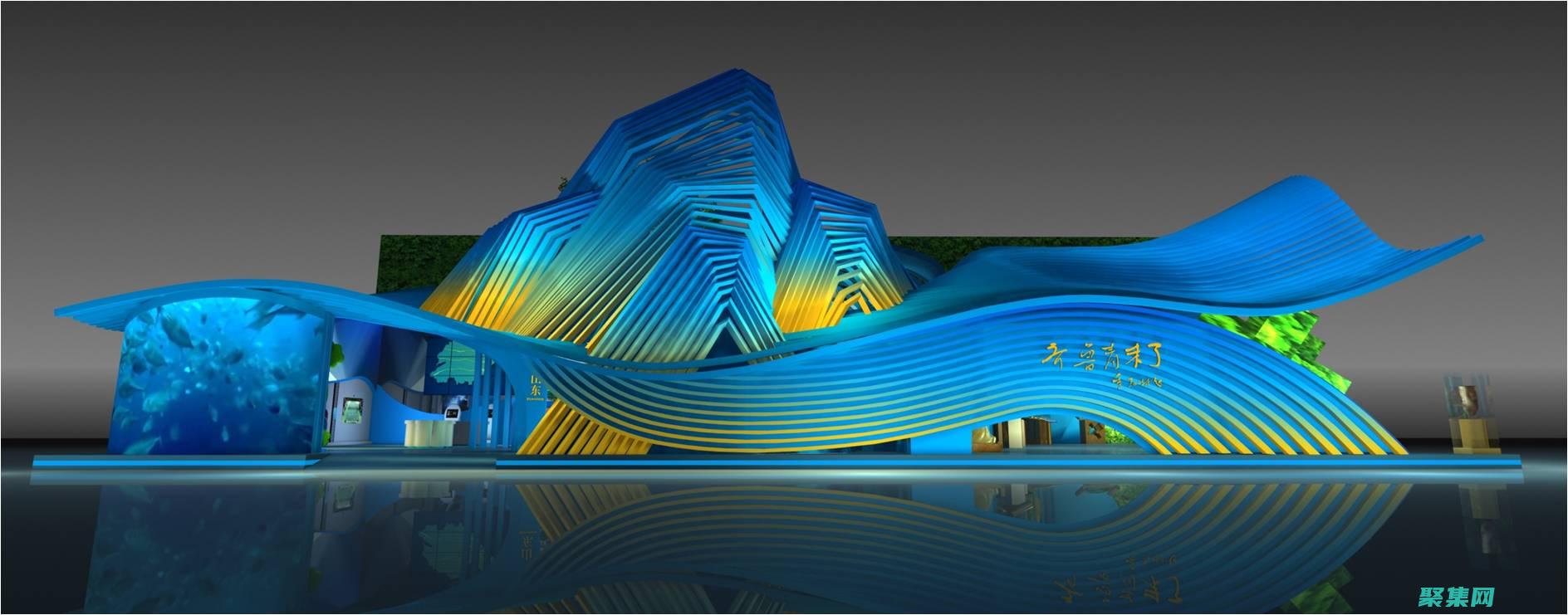 技術與藝術的融合：掌握flash 特效，創造美觀且實用的解決方案 (技術與藝術的區別在哪里)