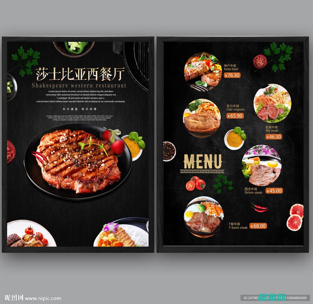 單擊高級系統(tǒng)設(shè)置。(點擊高級選項)