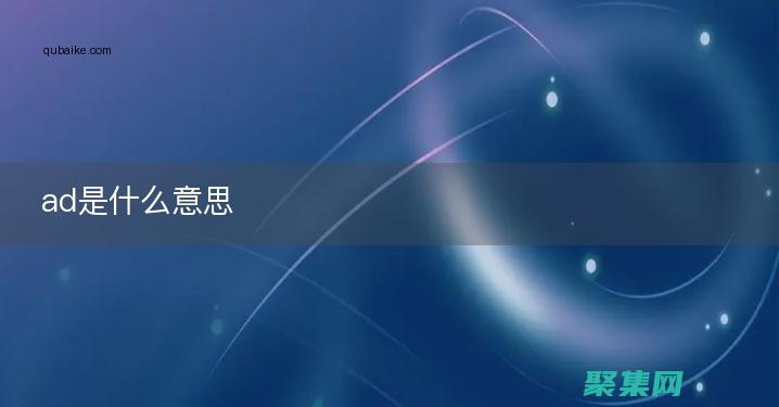 適用于 Adobe Dreamweaver CS5 的官方序列號 (適用于Adv血清型間基因差異分析的主要衣殼蛋白是)