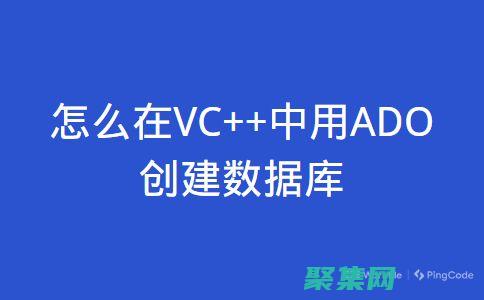 使用 Adobe Dreamweaver CS5 序列號激活軟件的步驟 (使用adobe合并兩個pdf)