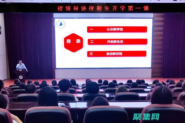 為初學者打造的 MASM 編程語言指南 (為初學者打造人生境界)