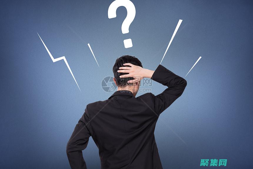 無(wú)負(fù)擔(dān)的數(shù)據(jù)可視化：FusionCharts 免費(fèi)版 (無(wú)負(fù)擔(dān)能力的定義)