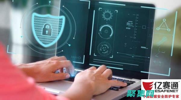 揭秘軟件加密怎么設(shè)置