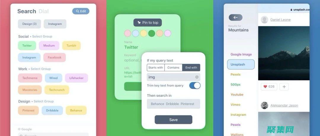 深入解讀軟件加密：保護您的數(shù)據(jù)免遭黑客和惡意軟件侵害 (深入解讀軟件有哪些)