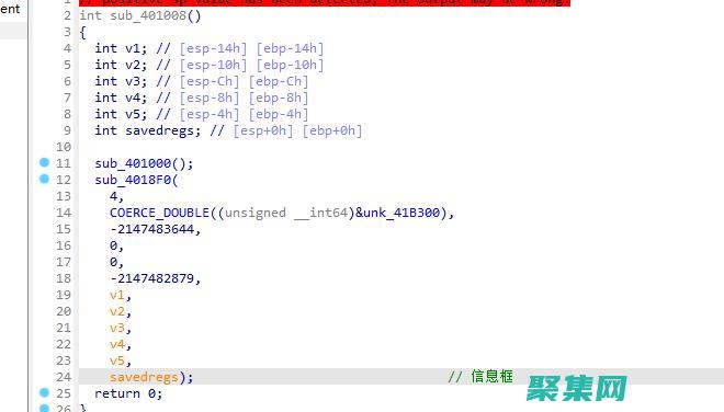 易語言腳本編輯器