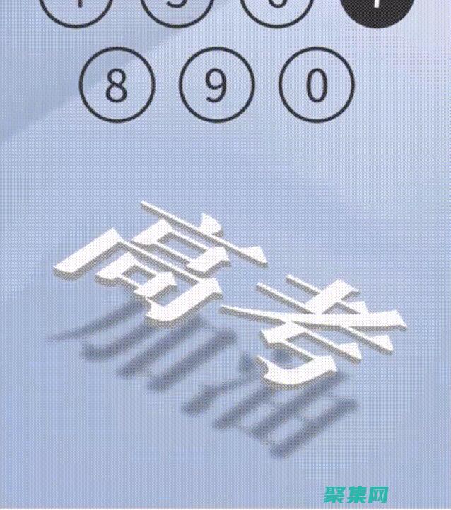 解鎖您的閱讀潛力