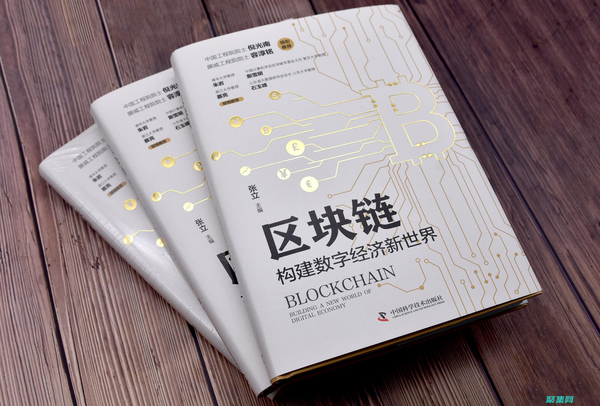 數(shù)字化您的書架：電子書程序?yàn)槟臅詹靥峁o與倫比的便利性 (數(shù)字化的書籍推薦)