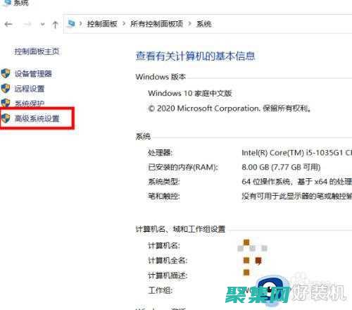 釋放數(shù)據(jù)處理的無限潛力