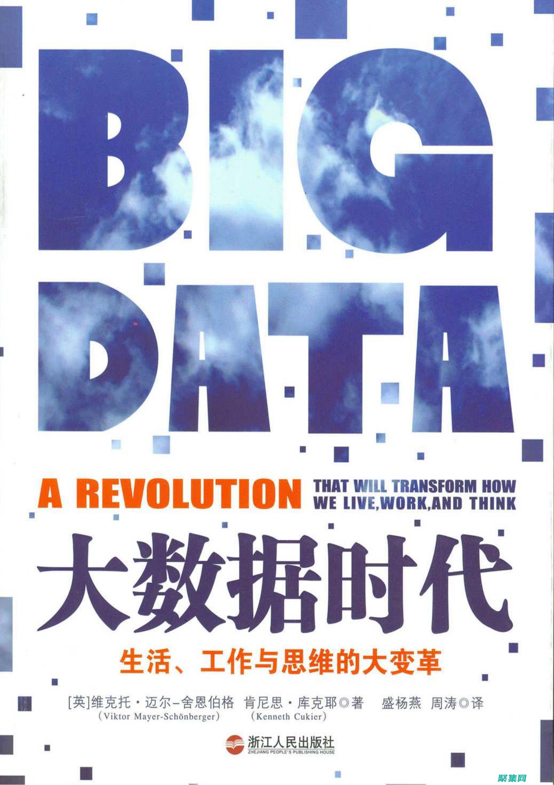 控制器未來(lái)存儲(chǔ)