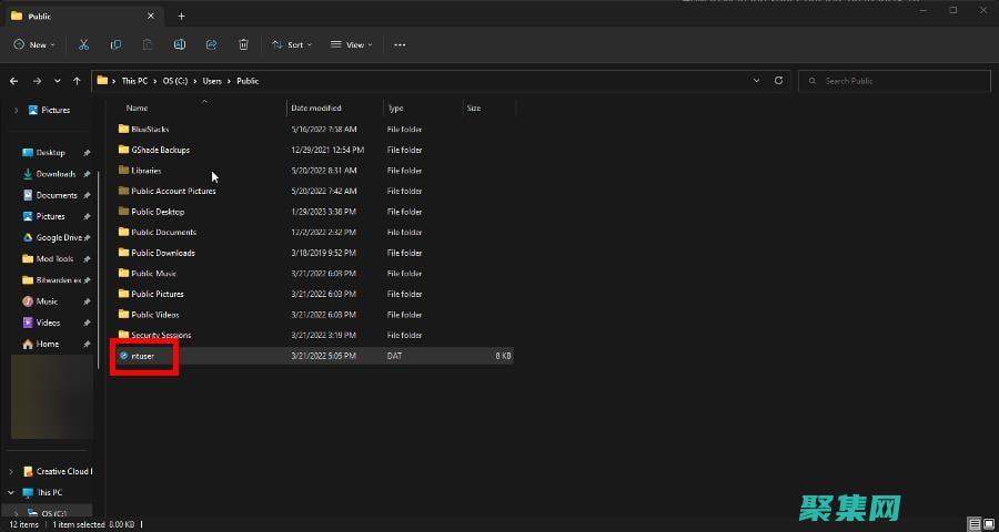 使用 DatabaseLink 建立數(shù)據(jù)庫與應(yīng)用程序之間的強大連接 (使用DATAEXTRACTION轉(zhuǎn)換TXT坐標(biāo))