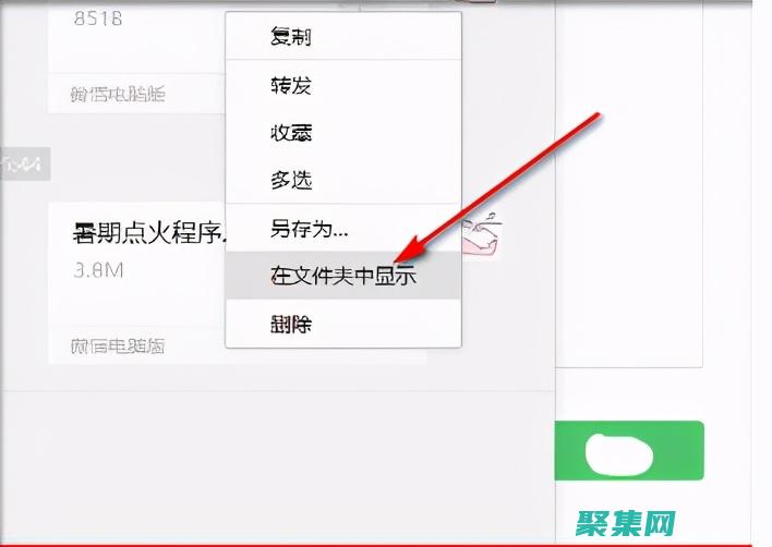 將異構數據庫無縫連接