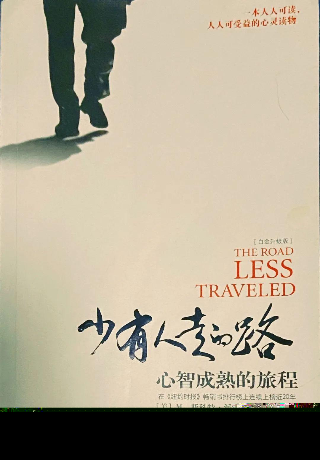 告別流量焦慮：刷下拉軟件助你突破社交瓶頸 (告別流量焦慮的句子)