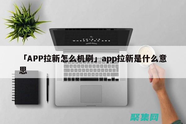 app上常用的下拉刷新功能
