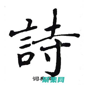 深入淺出：字節(jié)、千字節(jié)、兆字節(jié)——數(shù)字化時(shí)代的容量單位解析 (深入淺出字字珠璣)