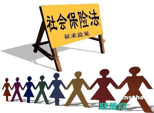 SSI：社會保障收入計劃的全面指南 (SSI社會性議題)