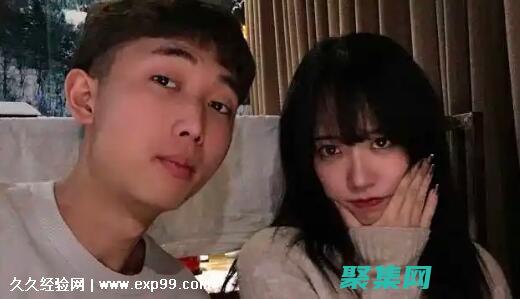 揭開面紗表情包