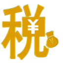 公司轉(zhuǎn)讓 — 可以擔(dān)保的上海公司轉(zhuǎn)讓平臺(tái)網(wǎng)