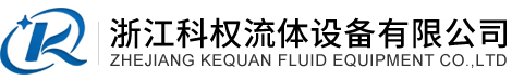 衛生級蝶閥_衛生級閥門_大口徑蝶閥-浙江科權流體設備有限公司
