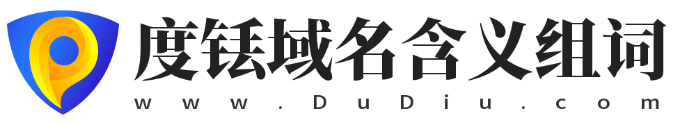 度銩網(wǎng),www.dùdiū.com