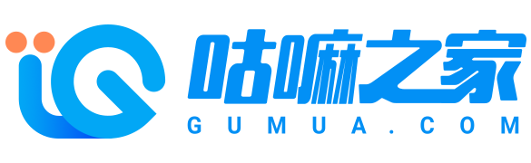 咕嘛之家-新奇好玩的手機游戲及安卓應用app分享平臺