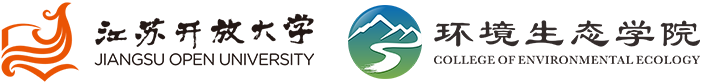 環(huán)境生態(tài)學院