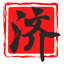 濟(jì)水之北-濟(jì)陽(yáng)吧_濟(jì)陽(yáng)信息 - 濟(jì)陽(yáng)綜合信息門戶—（濟(jì)水之北曰濟(jì)陽(yáng)，吃喝玩樂都在行！）