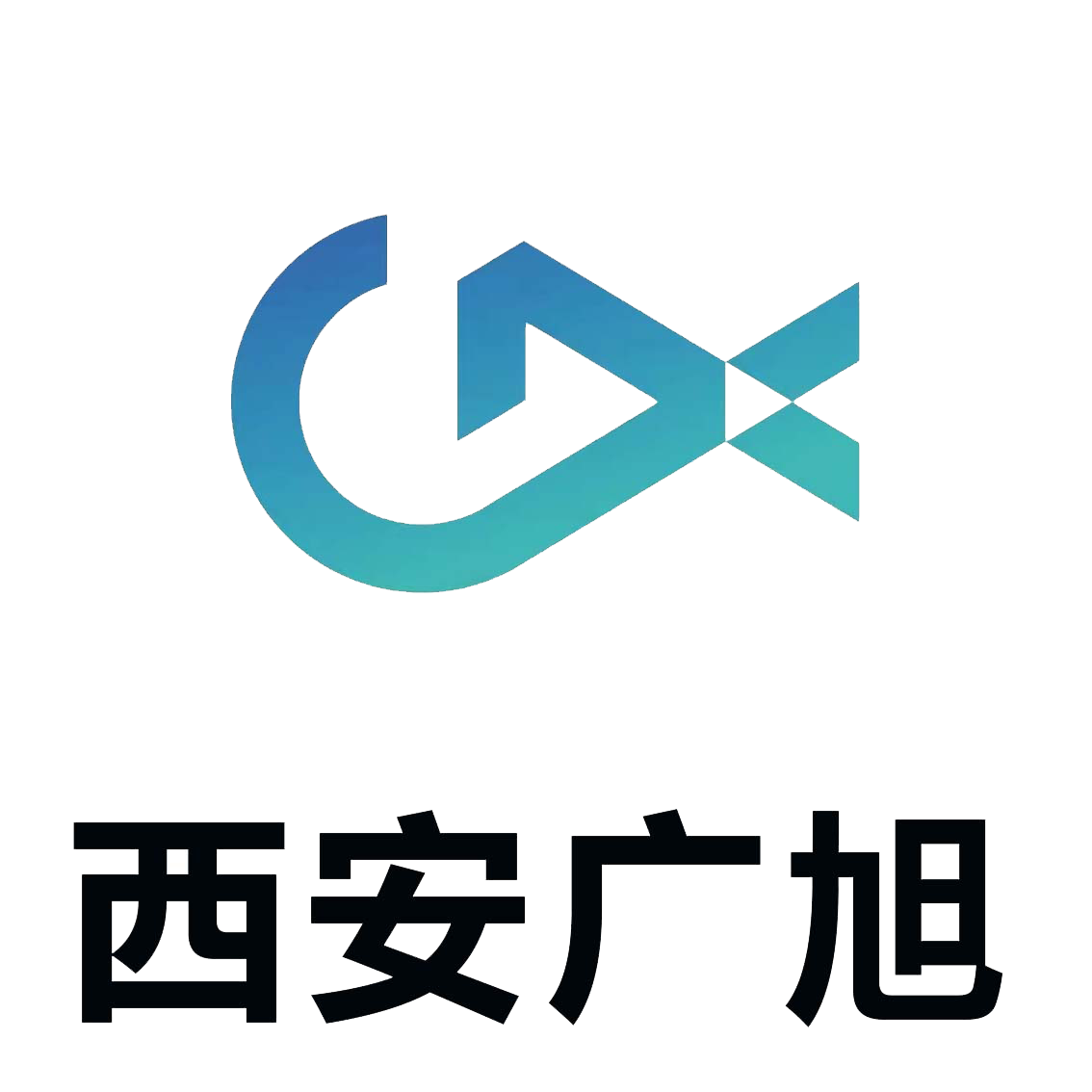 廣旭聚合 | 中達寄件｜中達驛站之家