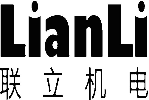 平頂山市聯(lián)立機電有限公司【官網(wǎng)】液體/氣體膨脹金屬膜盒.不銹鋼膜盒/膜片.溫控器.聯(lián)立智能