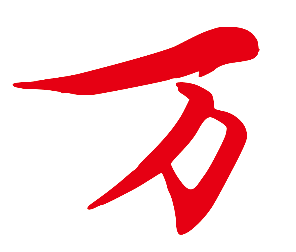 南亞安博會官網-2025南亞社會公共安全科技博覽會-昆明安博會