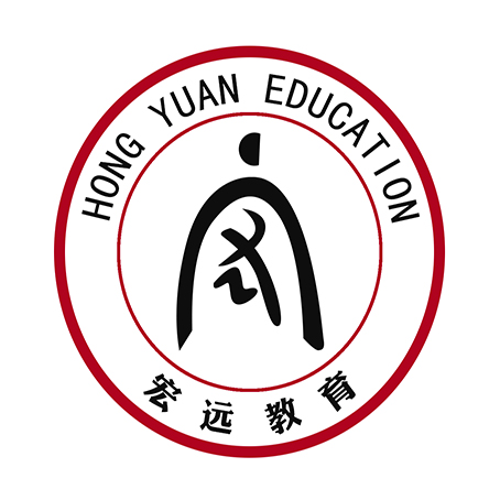 宏遠單招培訓/山東單招綜評考試/單招/山東單招綜評/宏遠教育培訓/2023單招/單招綜評報名入口