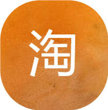 淘玉吧_和田玉石原石價格_翡翠瑪瑙獨山玉石手鏈玉石名人機構鑒定淘玉石