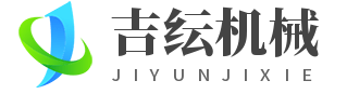 密封件_密封件生產廠家_密封件大全-巨鹿縣吉紜機械設備有限公司