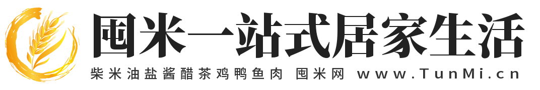 囤米網túnmǐ.cn