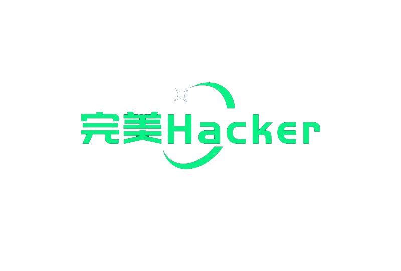 完美Hacker-為您提供最新國(guó)際威脅情報(bào)、黑客動(dòng)向以及維基解密資訊。