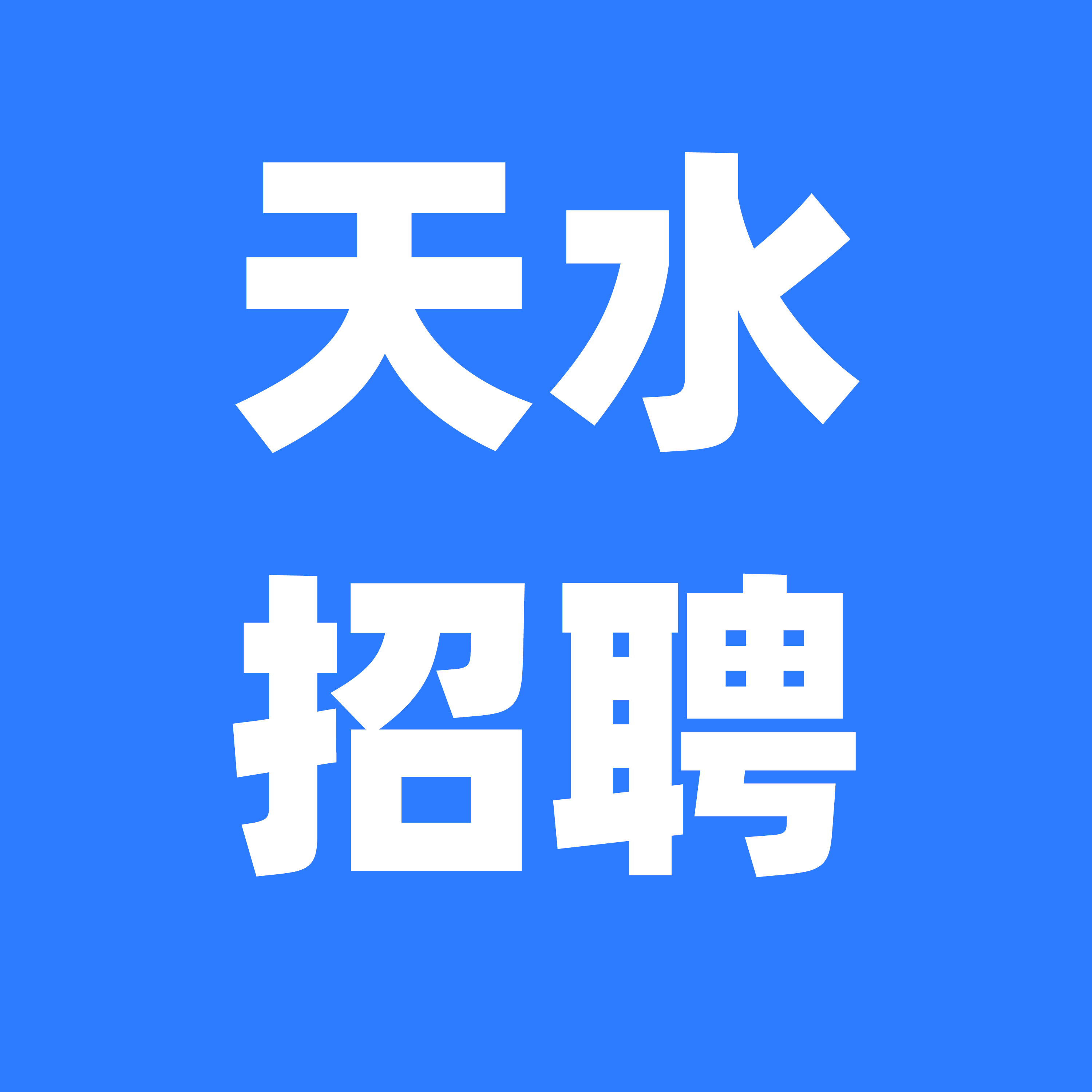相關(guān)推薦