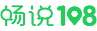 暢說108(108sq.cn)_本地生活論壇_108社區網