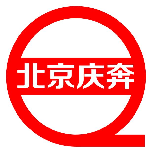 3m燈箱布,艾利燈箱貼膜,山本燈箱布,貼膜廣告燈箱布-北京慶奔