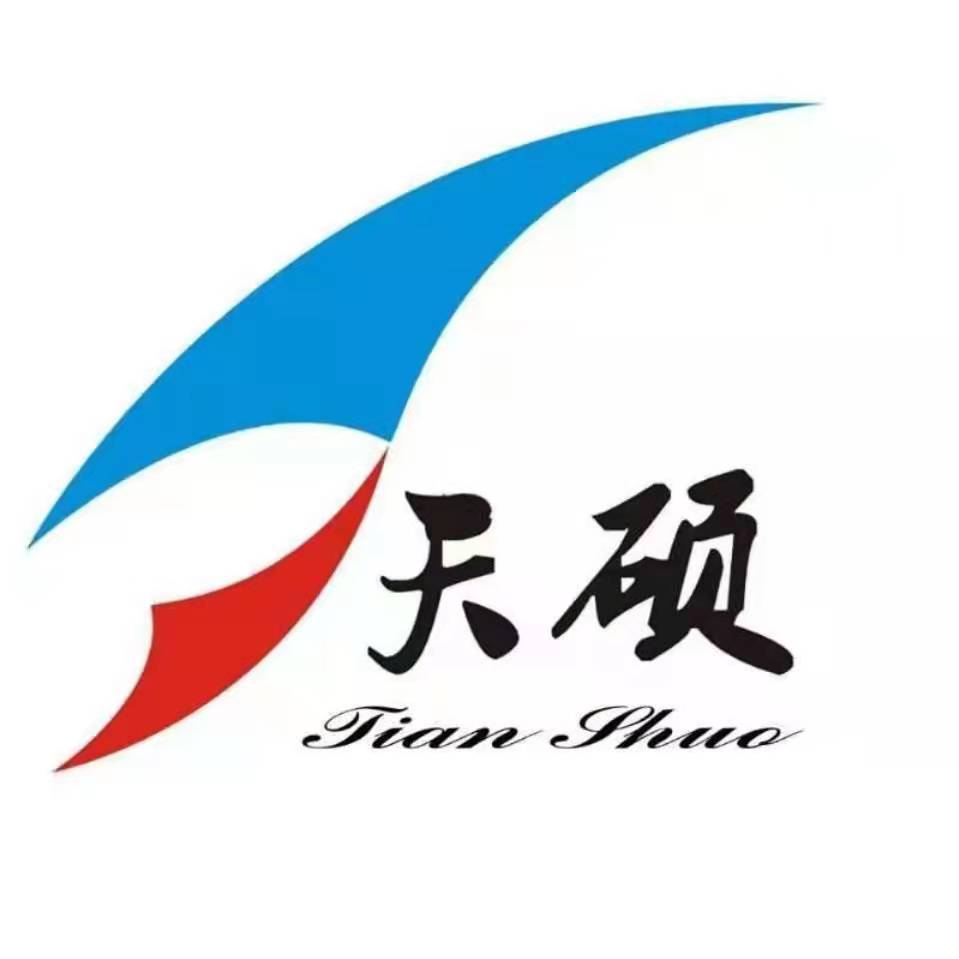 膜結構車棚價格_膜結構看臺_景觀膜結構圖片_污水池膜加蓋廠家_山東天碩膜結構