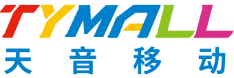 天音移動(dòng)商城