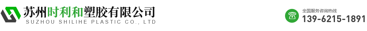 無紡布閥門包裝袋廠家-無紡布包裝袋定制-生態(tài)袋價(jià)格_蘇州時(shí)利和塑膠有限公司