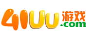 41UU游戲_專注精品散人游戲_圣妖網絡