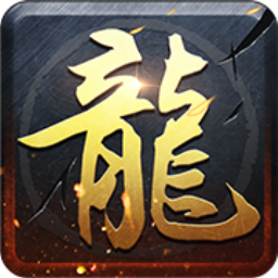 四五仿制_傳奇開服一條龍_傳奇開區(qū)一條龍_正規(guī)公司_開區(qū)一條龍_開服一條龍-45fz.com