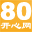 80開心網(wǎng)--首頁