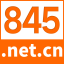 845智慧建站云,智能建站,外貿網站建設,獨立站開發,電商網站開發,搜索優化,網站建設,建站服務,云計算,企業服務_智慧建站營銷推廣云平臺