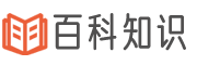 專業(yè)有趣的知識分享平臺-久酷網(wǎng)