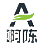 啊陳博客-用技術改變世界