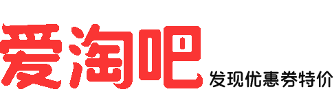 粉絲福利購,優惠券平臺,愛淘吧