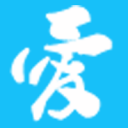 愛折騰-有事沒事盡折騰