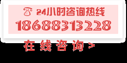 燕郊房價走勢_燕郊樓盤信息_二手房出售-燕郊房地產信息網-安家購房網-美麗屋